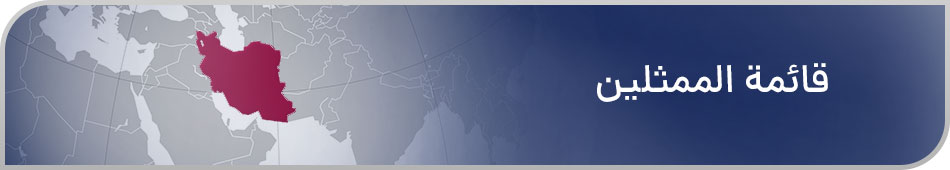 المبيعات والدعم