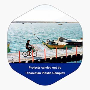 Mirmohanna Wharf, Hormozgan