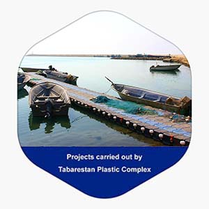 Salakh Qeshm Wharf