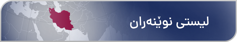 فروش و پشتیبانی